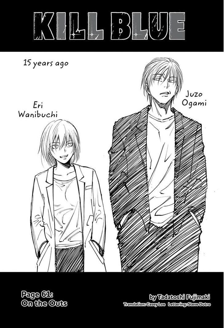 Read Kill Blue Manga Online