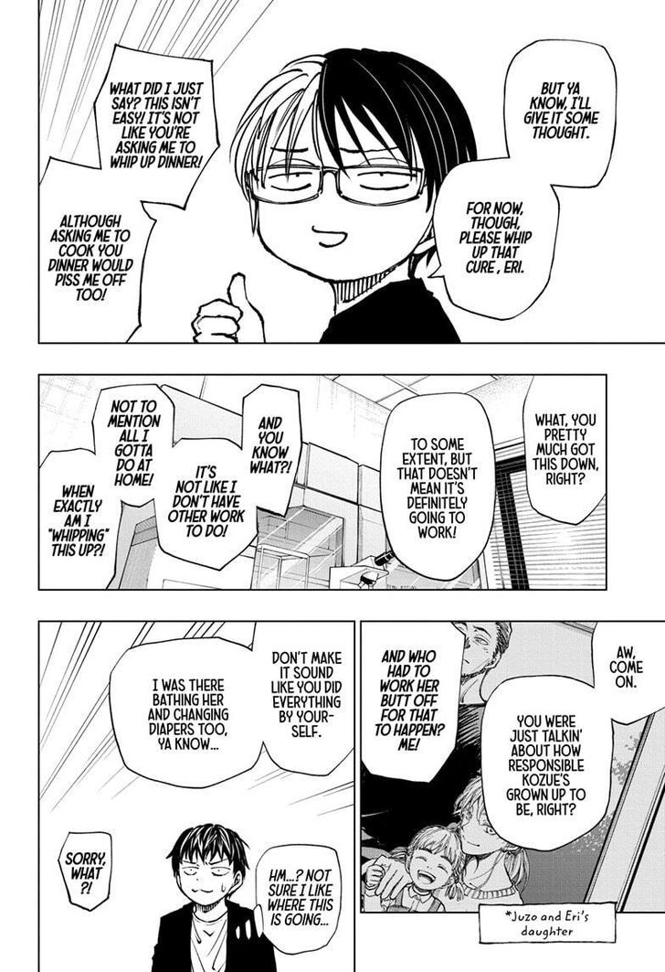 Read Kill Blue Manga Online