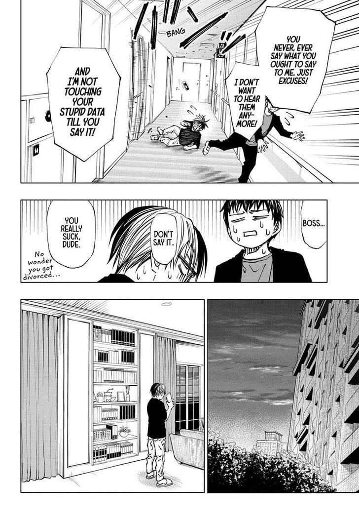 Read Kill Blue Manga Online