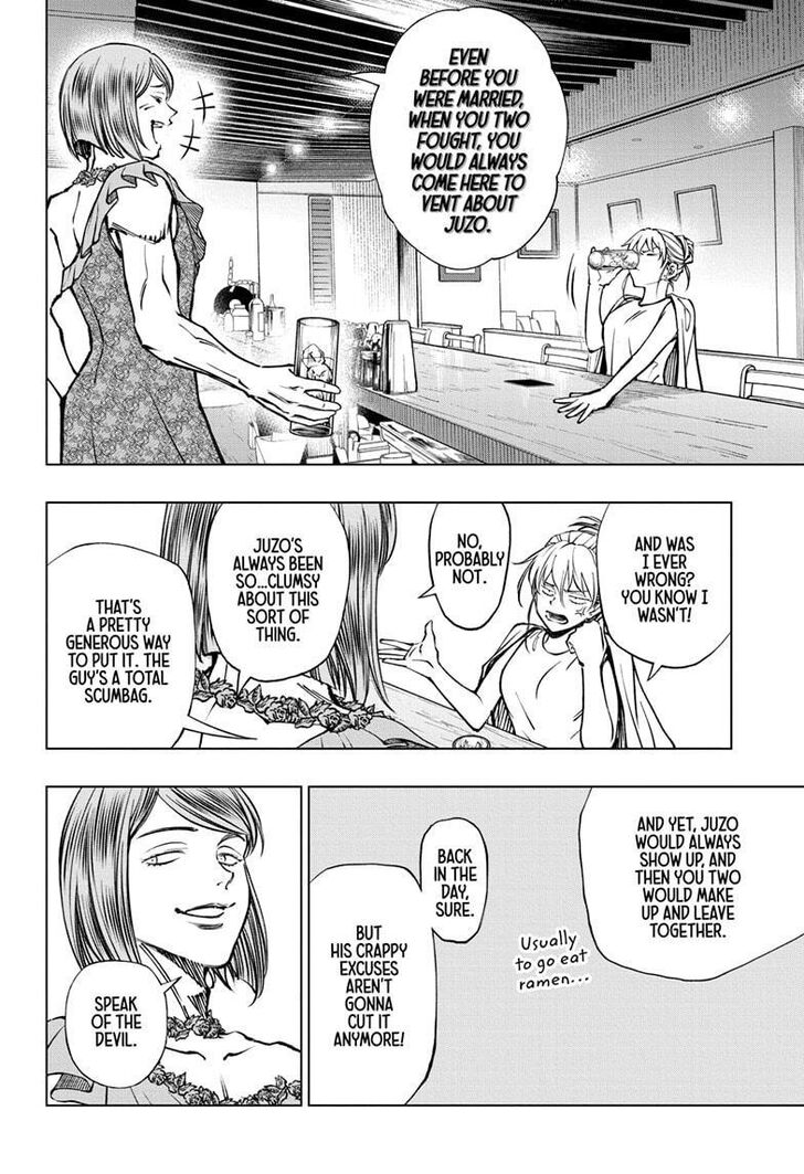 Read Kill Blue Manga Online