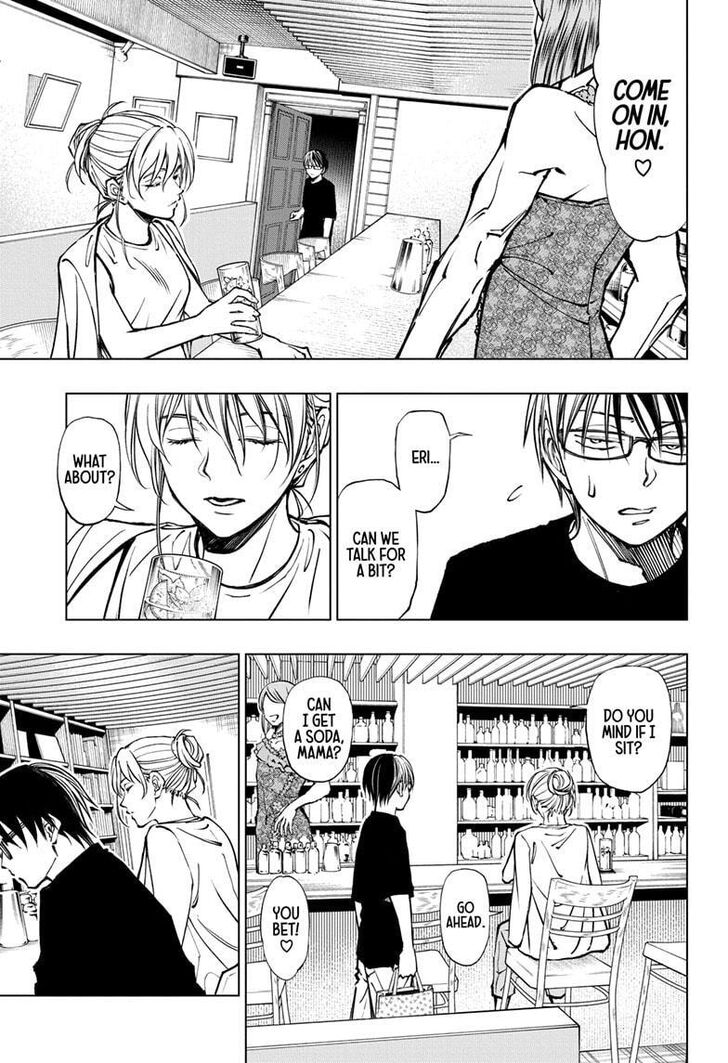 Read Kill Blue Manga Online