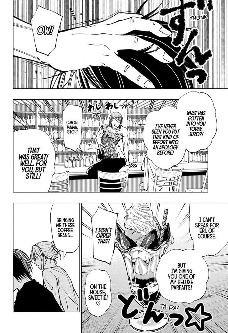 Read Kill Blue Manga Online