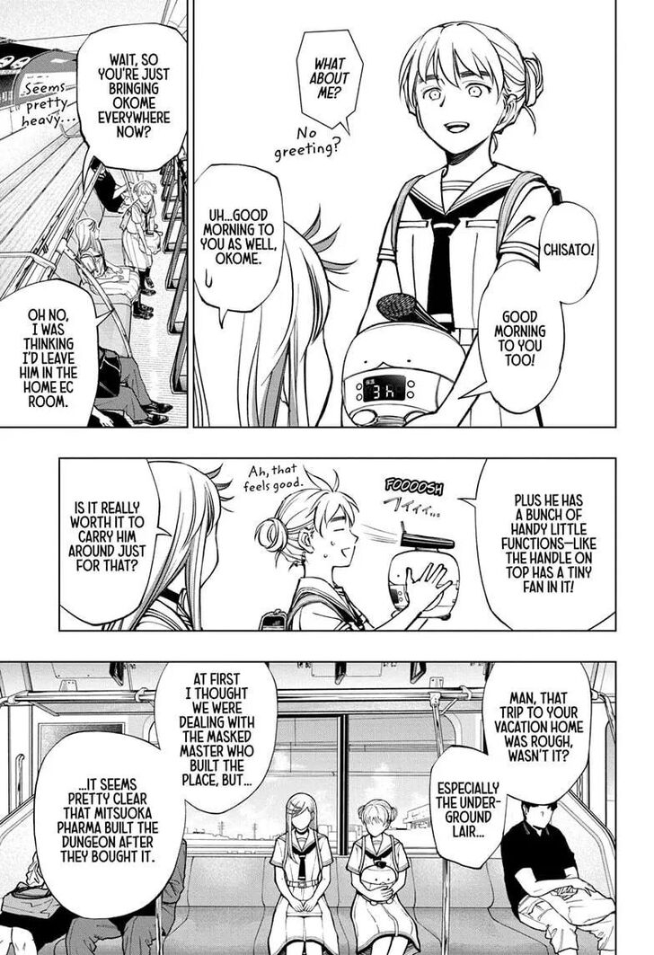 Read Kill Blue Manga Online