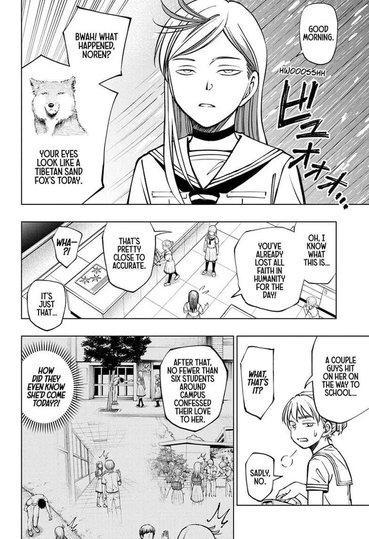 Read Kill Blue Manga Online