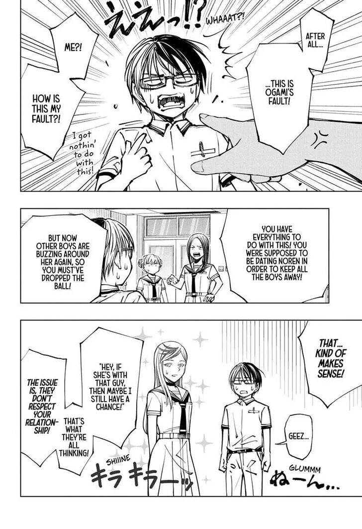 Read Kill Blue Manga Online