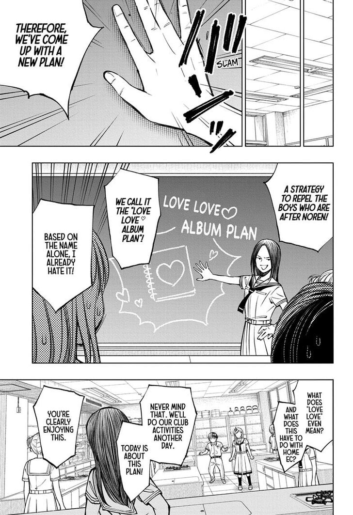 Read Kill Blue Manga Online