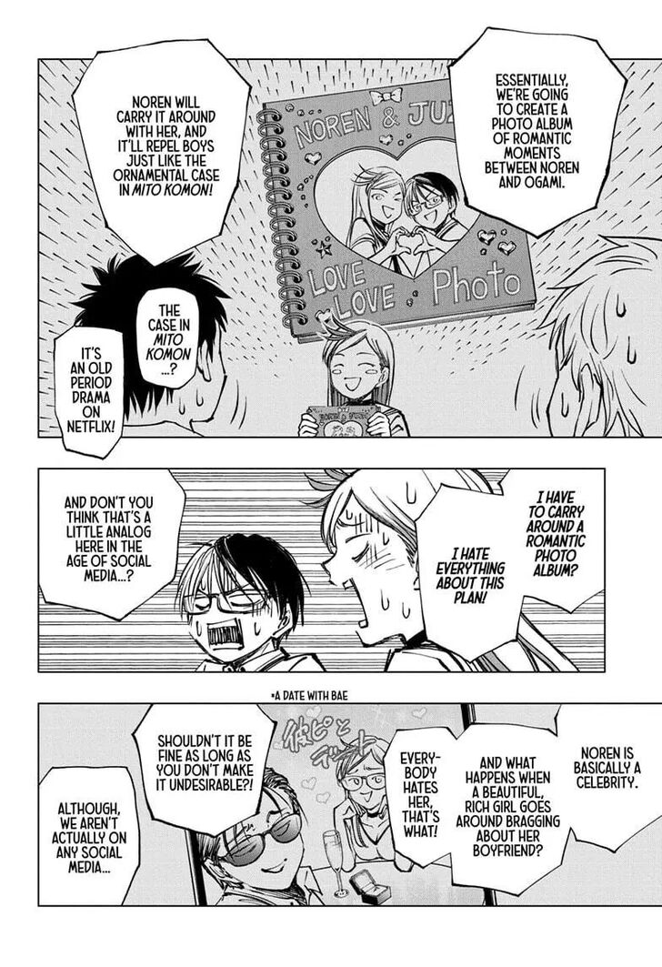 Read Kill Blue Manga Online