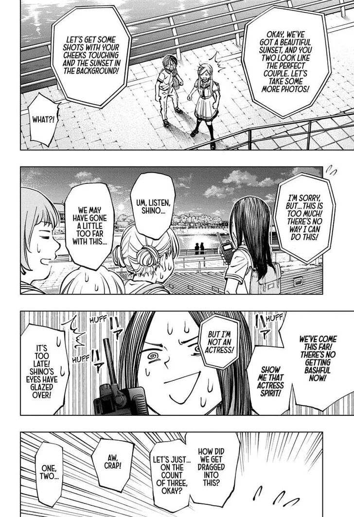 Read Kill Blue Manga Online