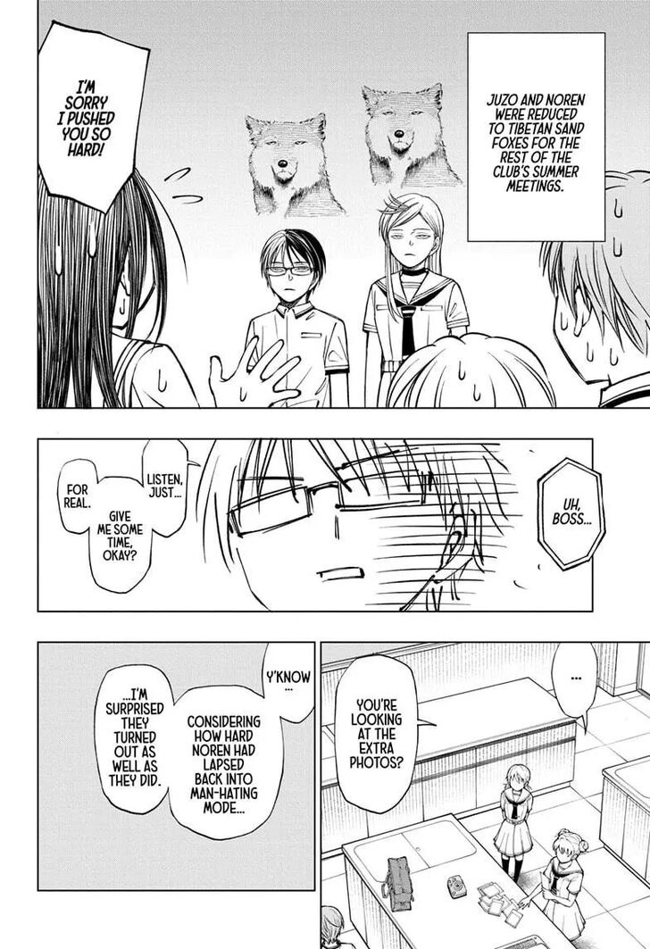 Read Kill Blue Manga Online