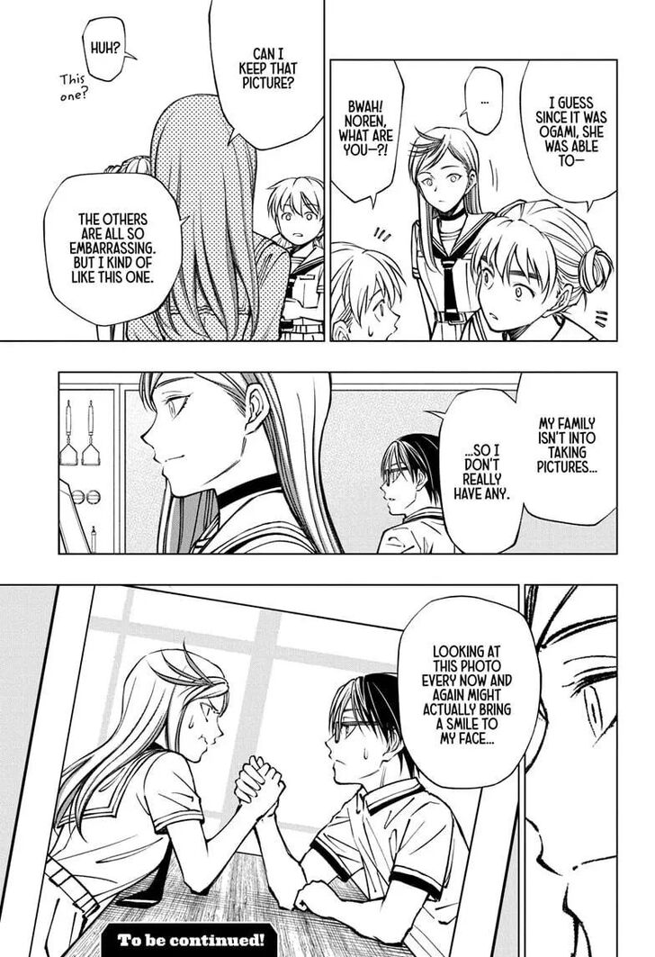 Read Kill Blue Manga Online