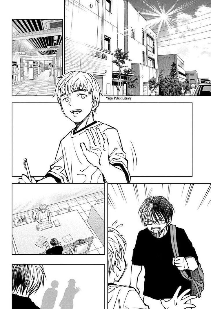 Read Kill Blue Manga Online