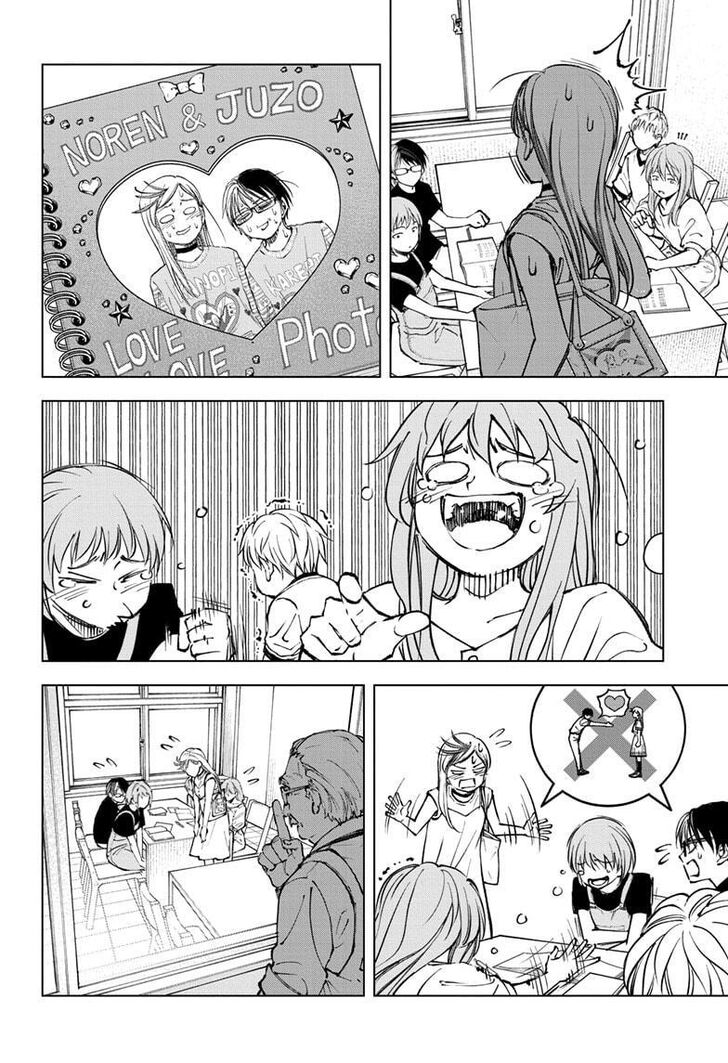 Read Kill Blue Manga Online