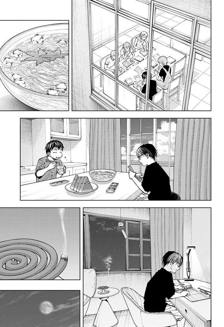 Read Kill Blue Manga Online