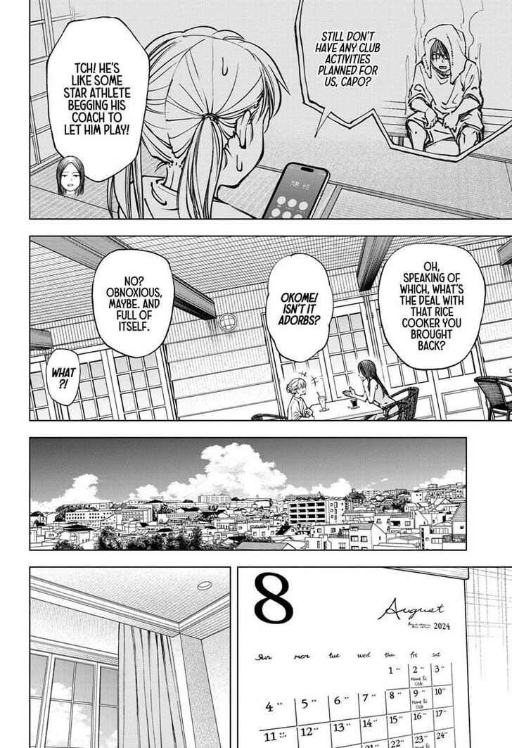 Read Kill Blue Manga Online