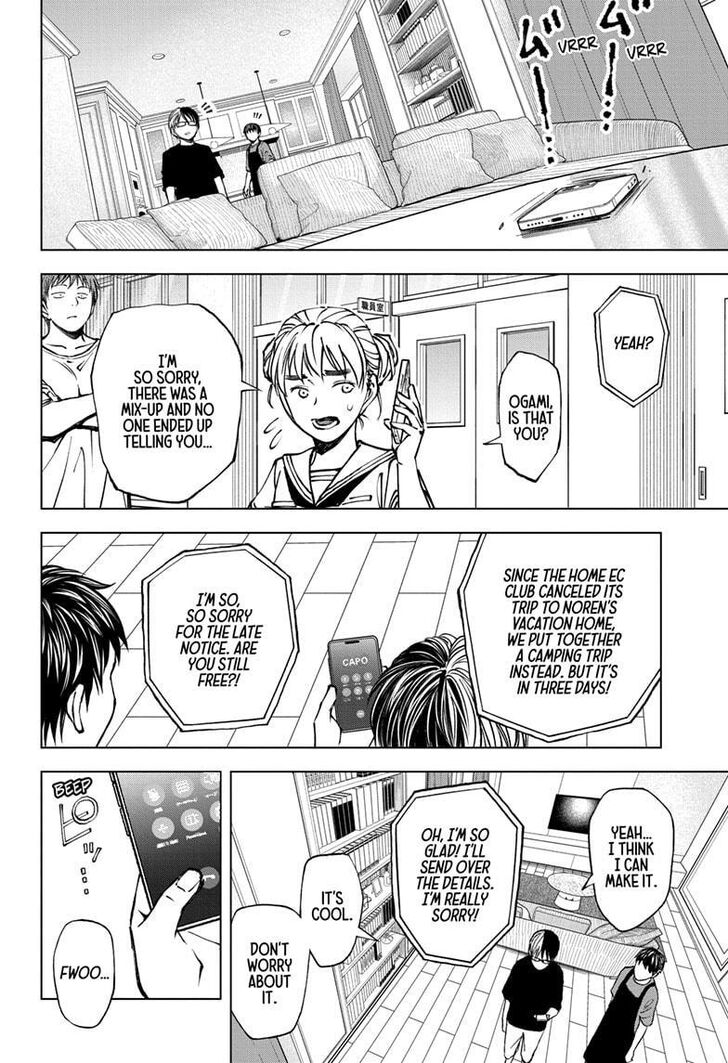 Read Kill Blue Manga Online