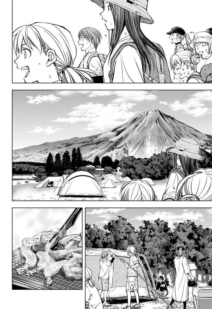 Read Kill Blue Manga Online