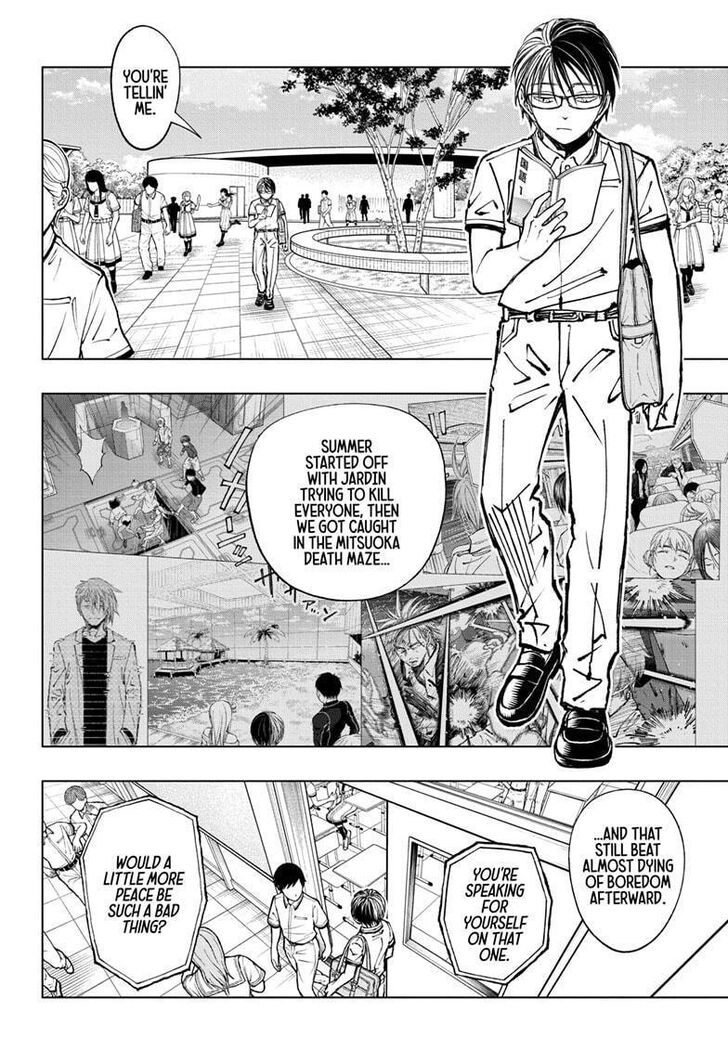 Read Kill Blue Manga Online