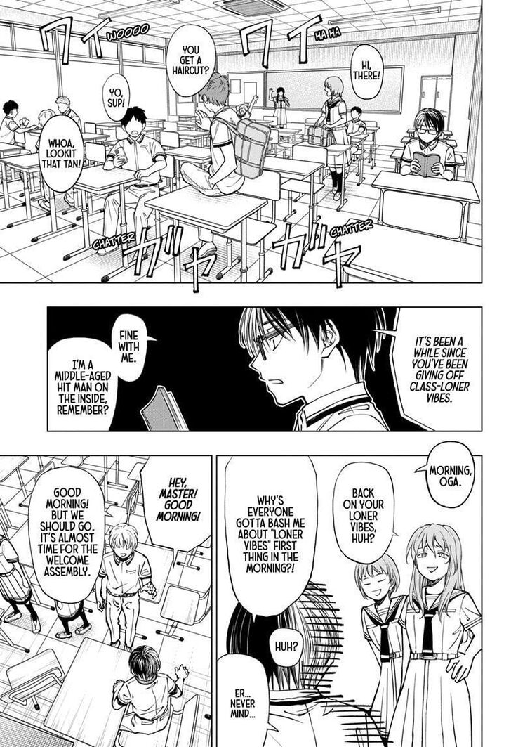 Read Kill Blue Manga Online