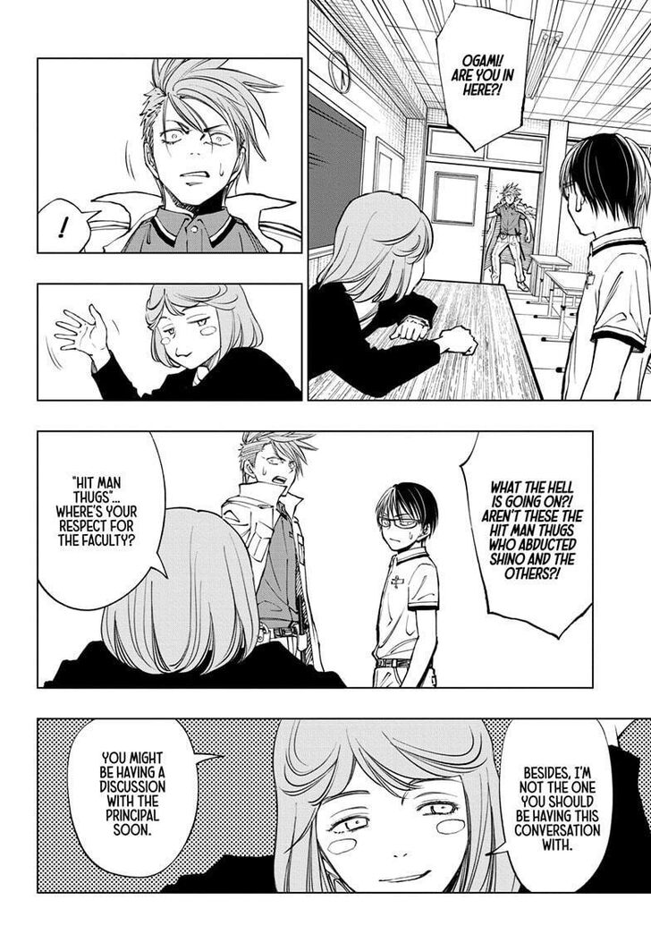 Read Kill Blue Manga Online