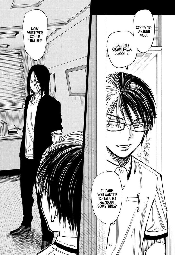 Read Kill Blue Manga Online