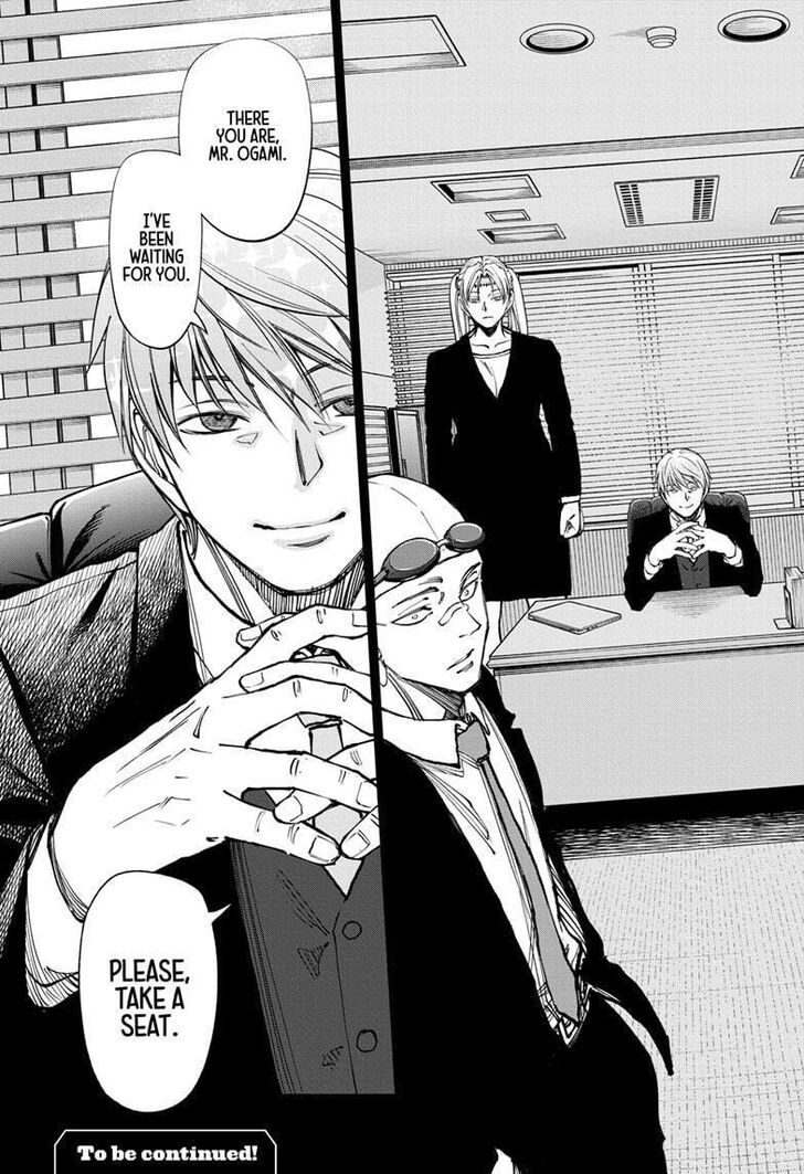 Read Kill Blue Manga Online