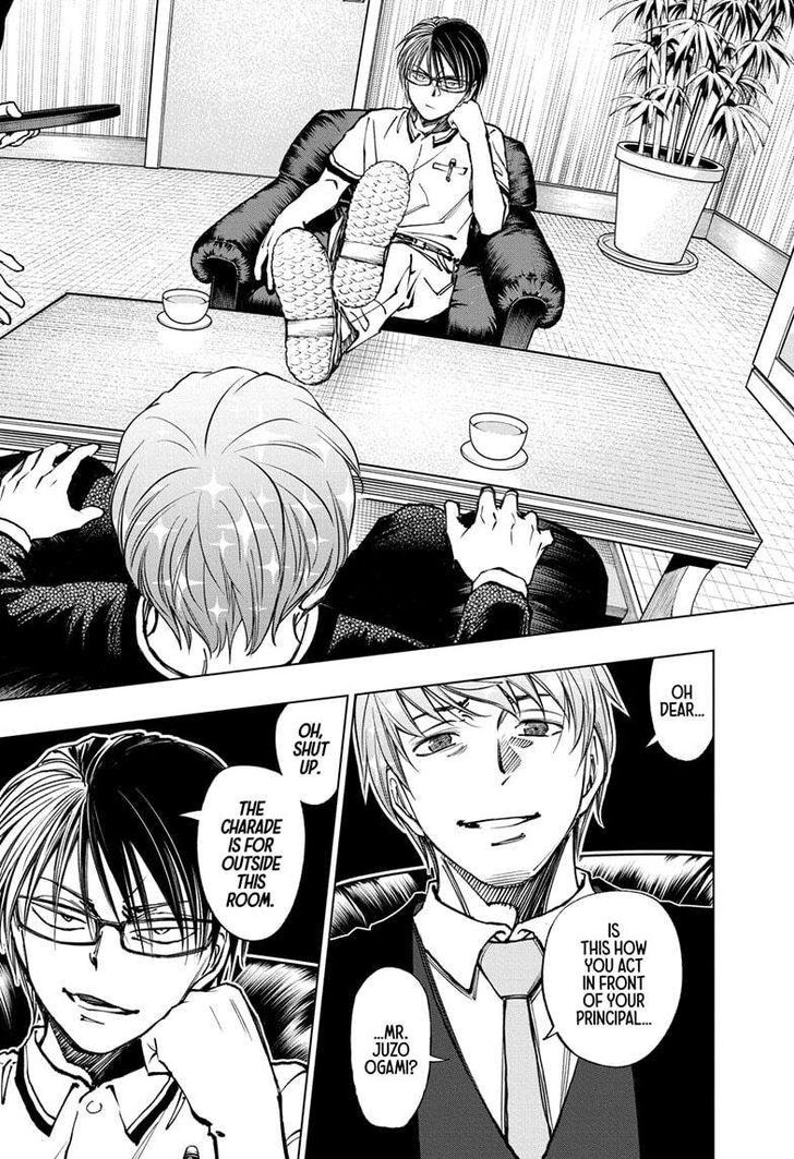 Read Kill Blue Manga Online