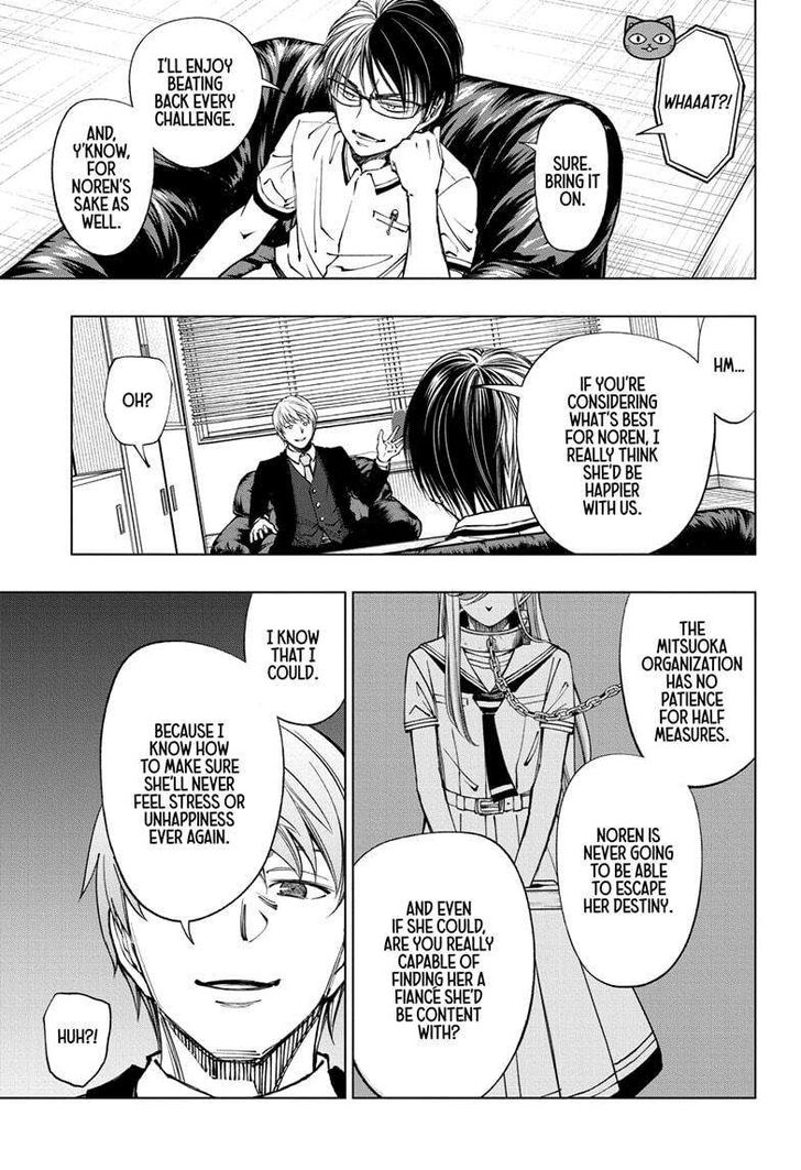 Read Kill Blue Manga Online