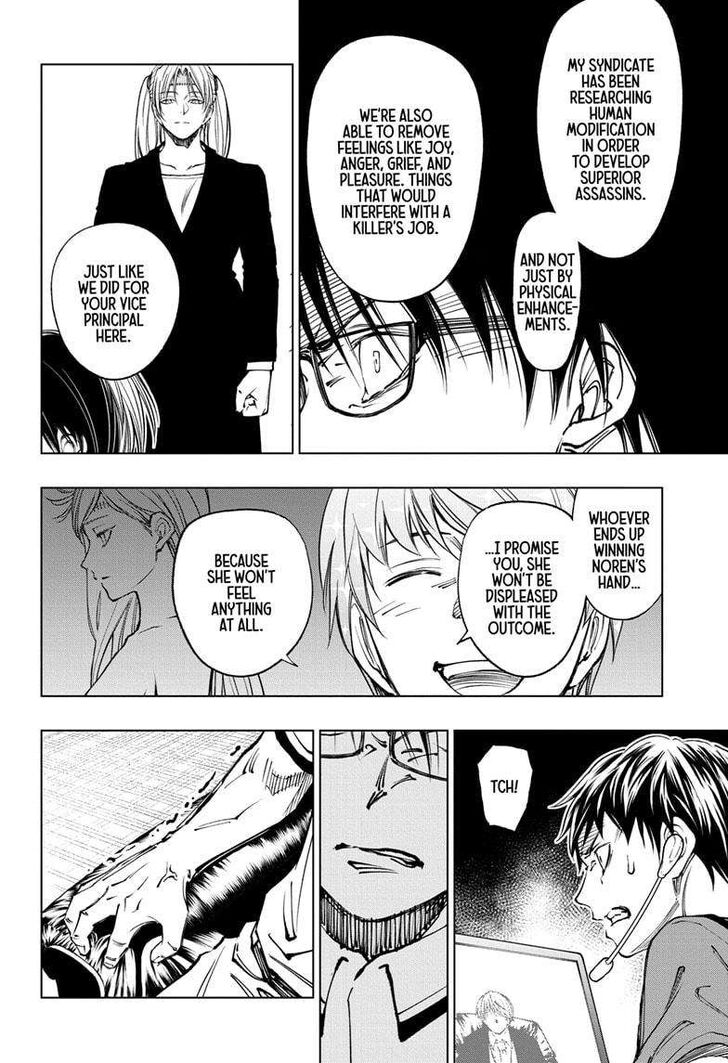 Read Kill Blue Manga Online