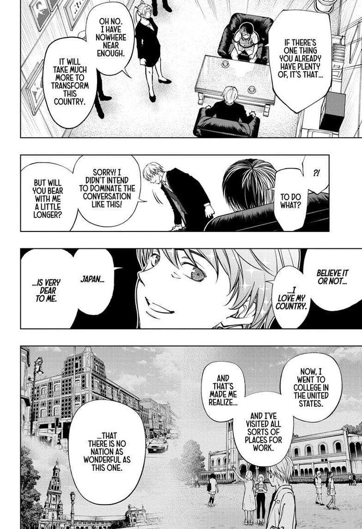 Read Kill Blue Manga Online