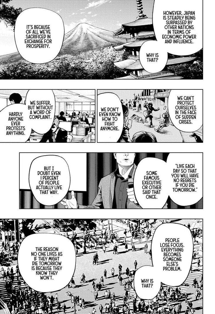 Read Kill Blue Manga Online