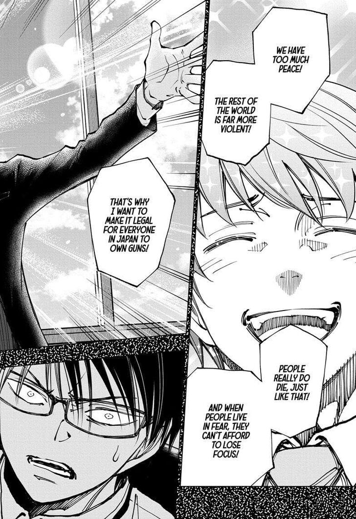 Read Kill Blue Manga Online