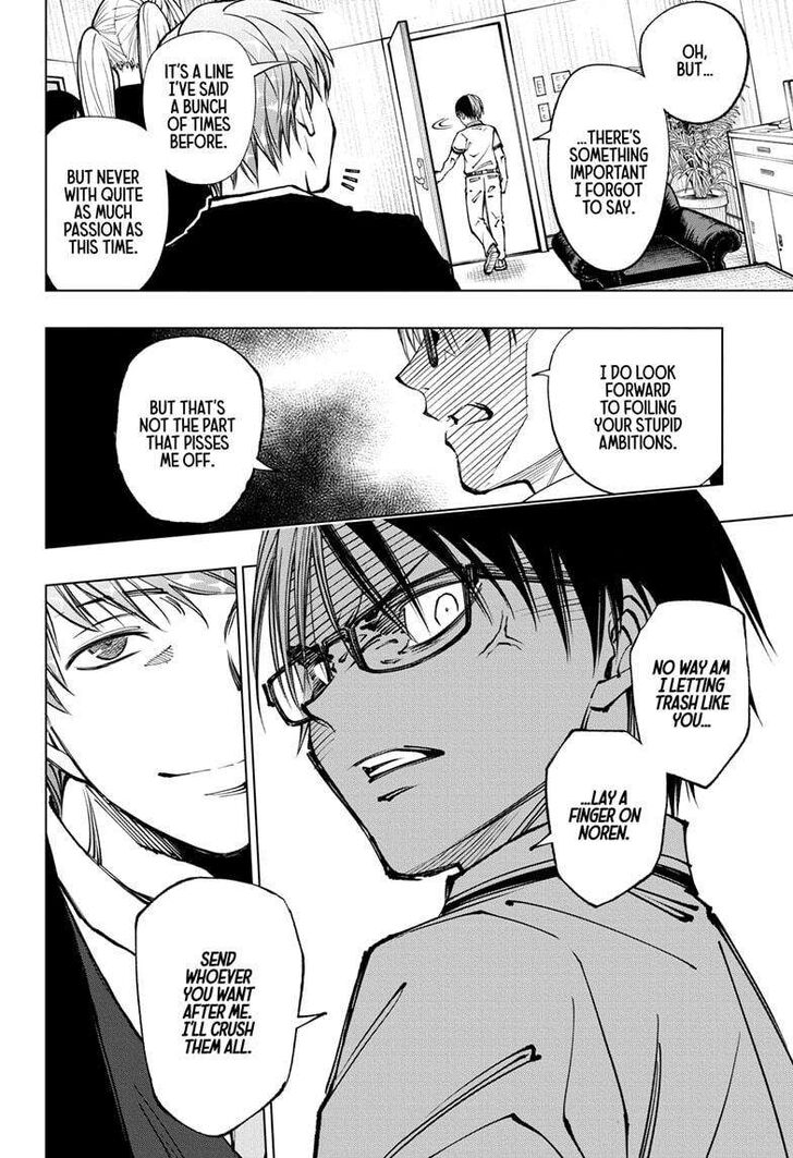 Read Kill Blue Manga Online