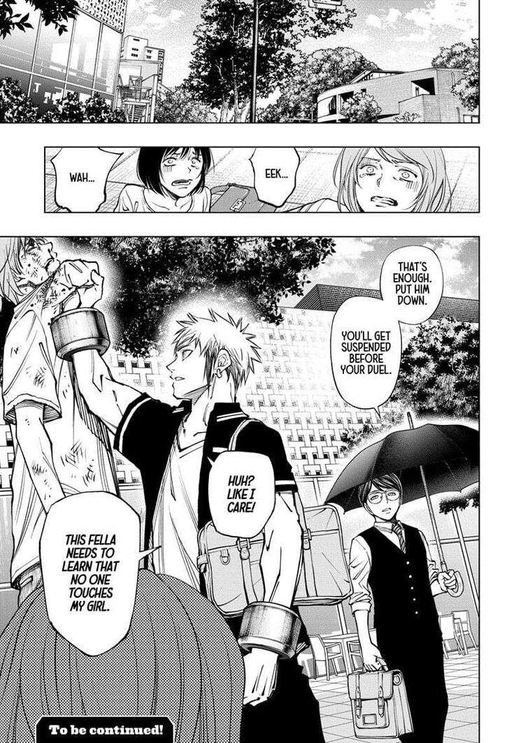 Read Kill Blue Manga Online