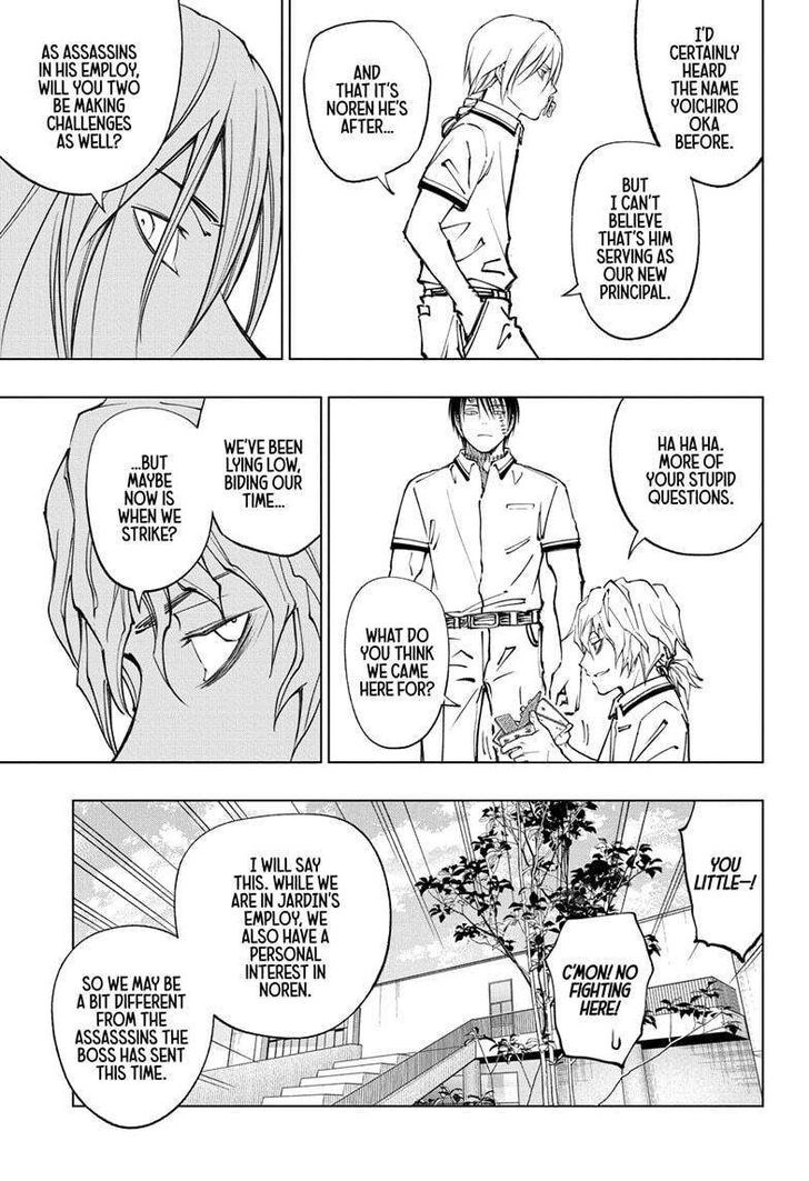 Read Kill Blue Manga Online