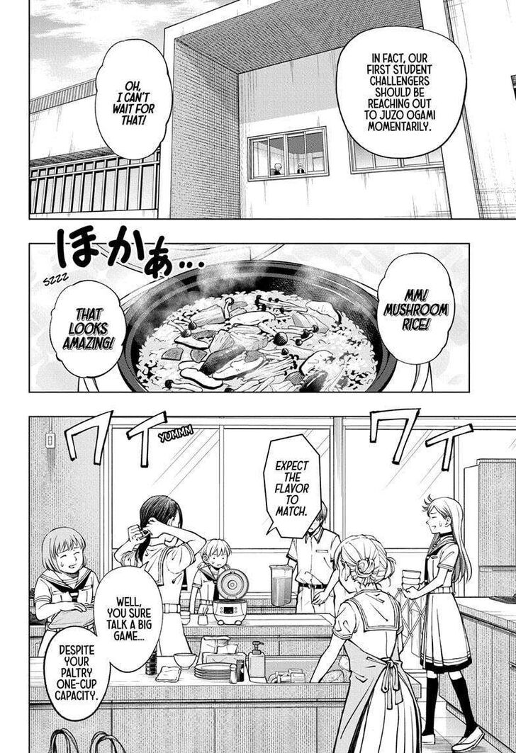 Read Kill Blue Manga Online