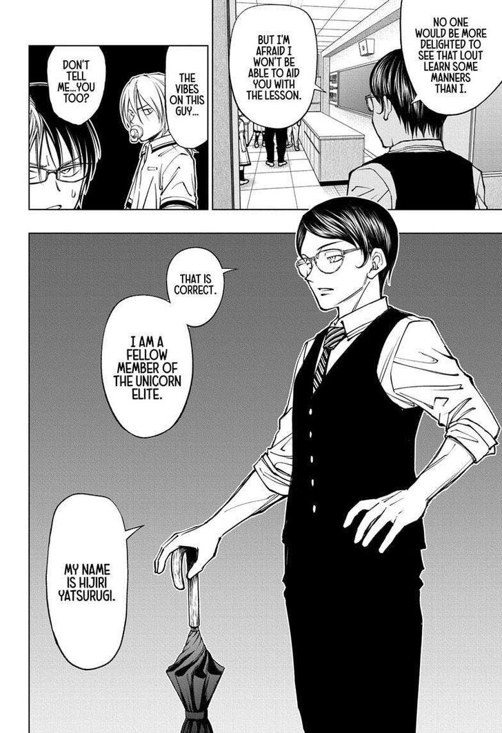 Read Kill Blue Manga Online