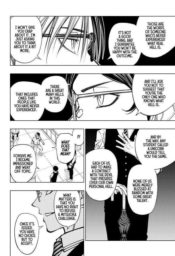 Read Kill Blue Manga Online