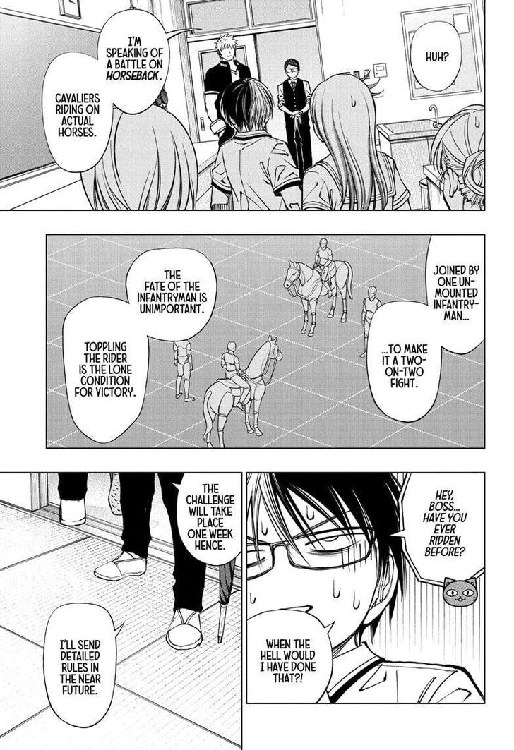 Read Kill Blue Manga Online