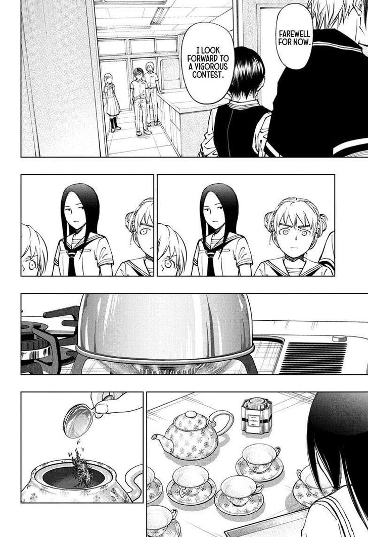 Read Kill Blue Manga Online