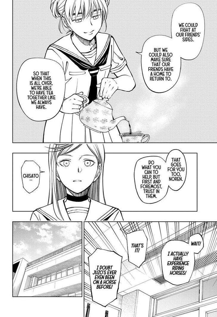 Read Kill Blue Manga Online