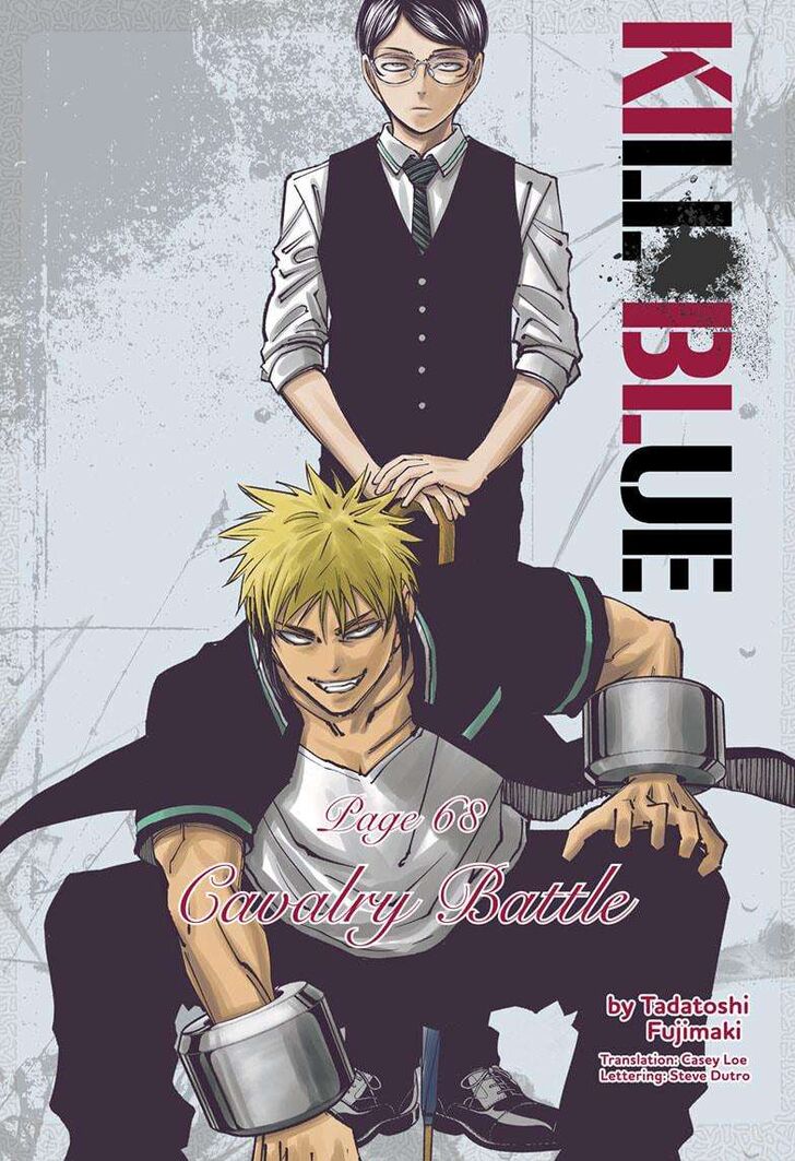 Read Kill Blue Manga Online