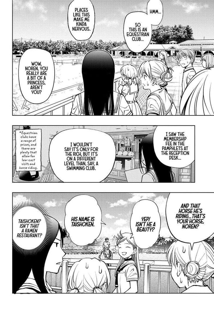 Read Kill Blue Manga Online