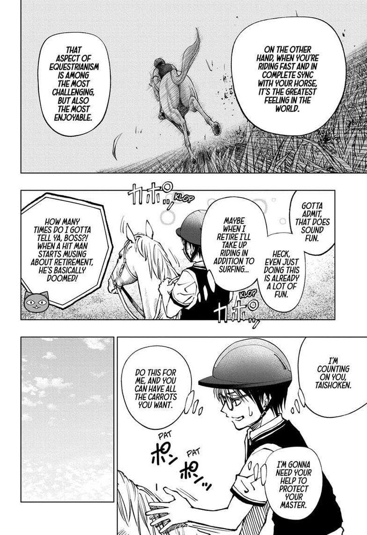 Read Kill Blue Manga Online