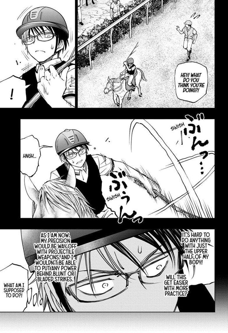 Read Kill Blue Manga Online