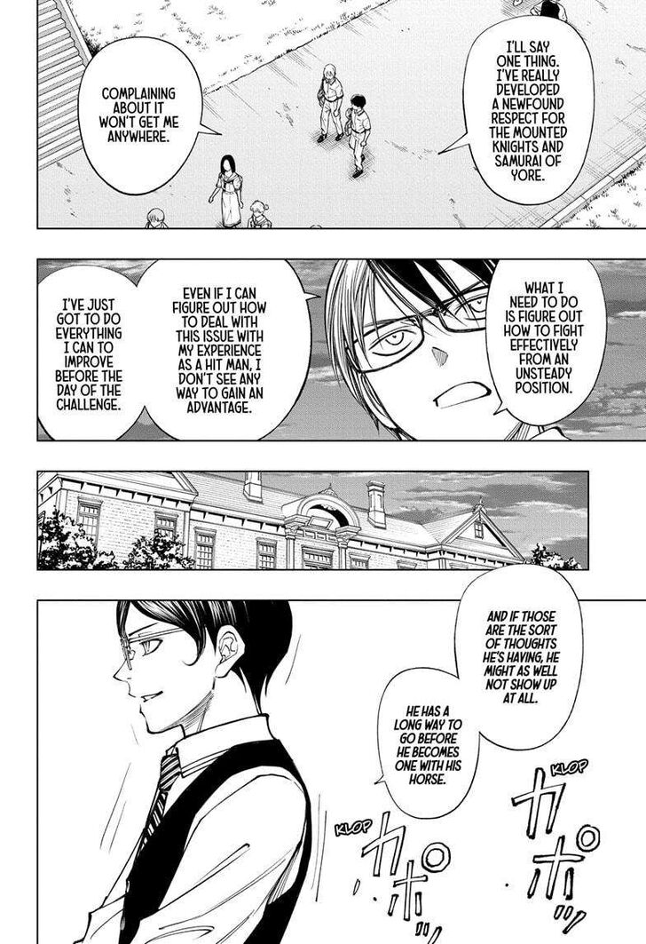 Read Kill Blue Manga Online