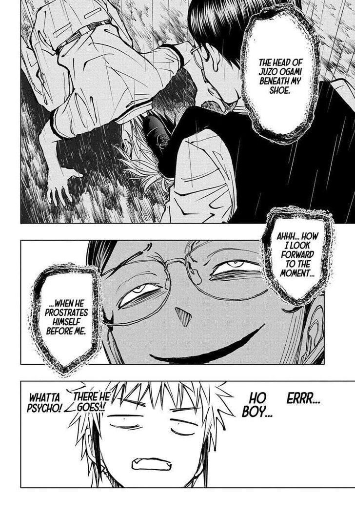 Read Kill Blue Manga Online