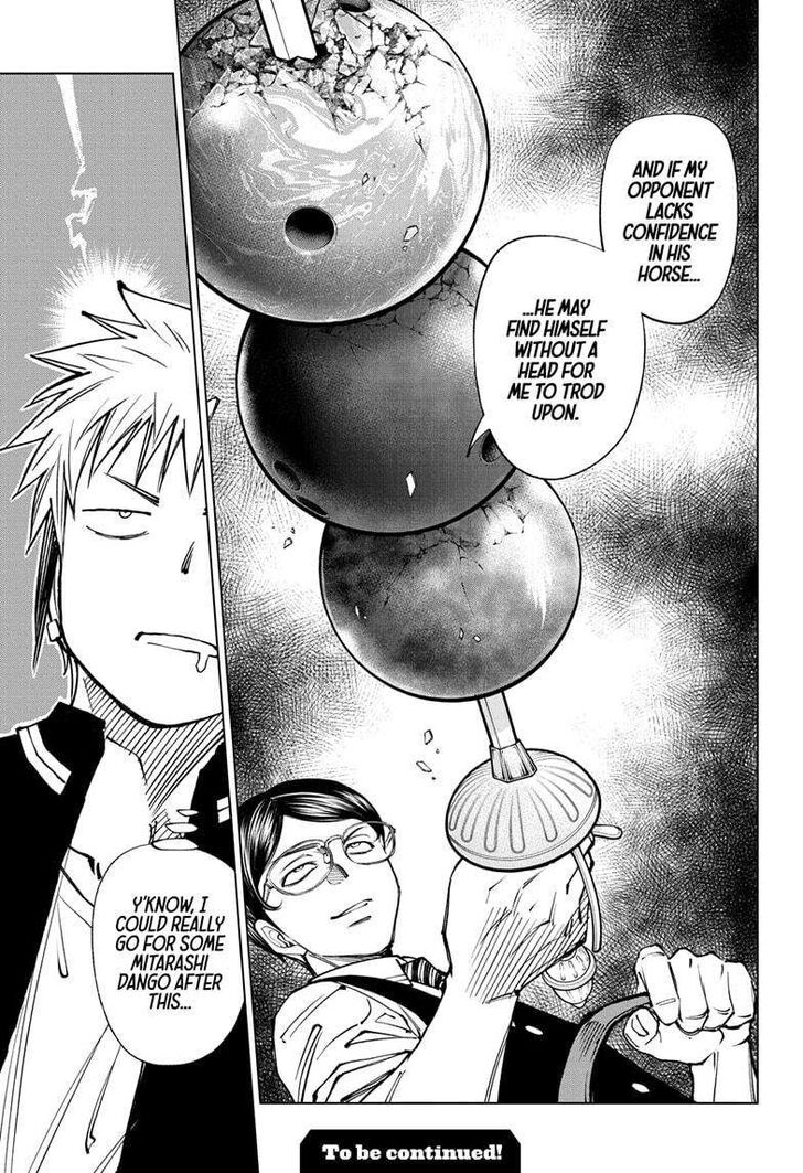 Read Kill Blue Manga Online