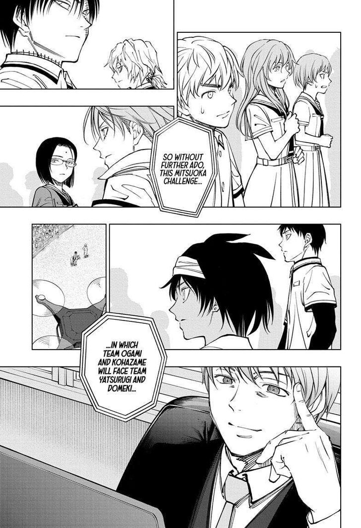 Read Kill Blue Manga Online