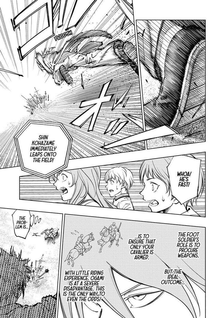 Read Kill Blue Manga Online