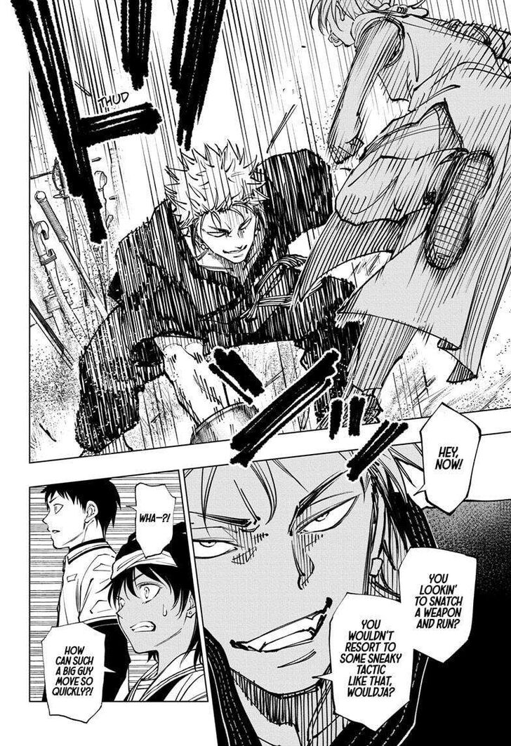 Read Kill Blue Manga Online